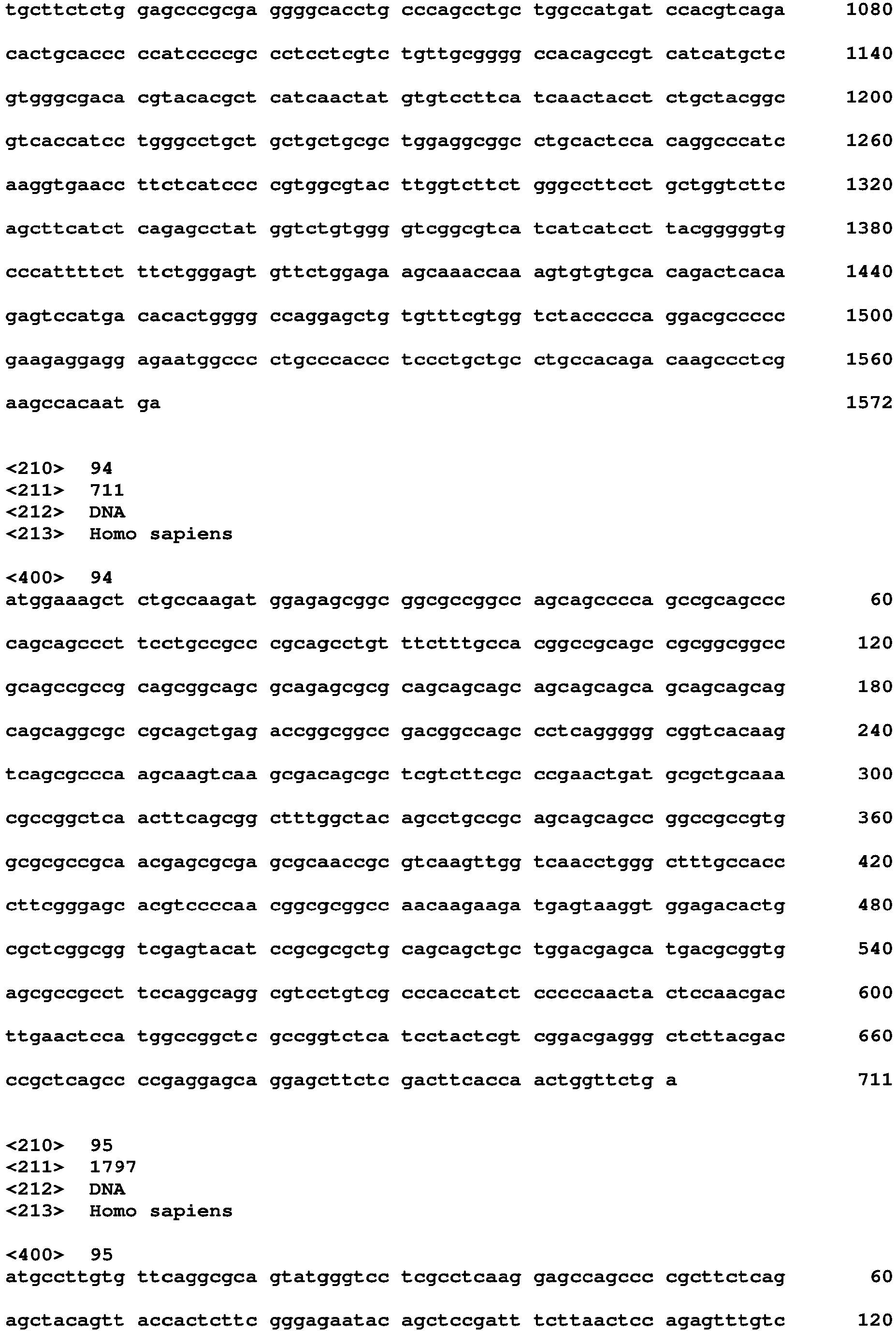 Figure imgb0296