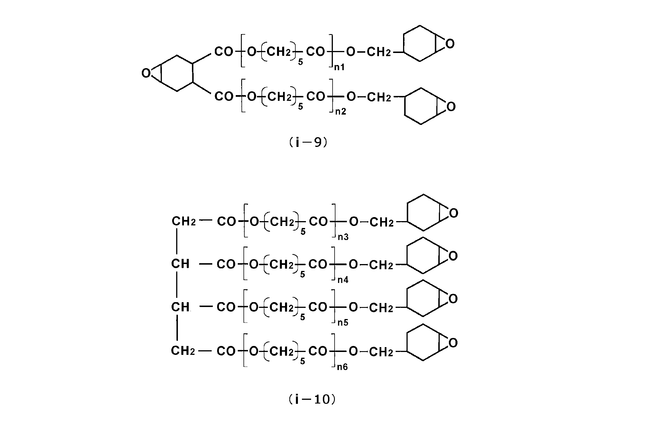 Figure JPOXMLDOC01-appb-C000022