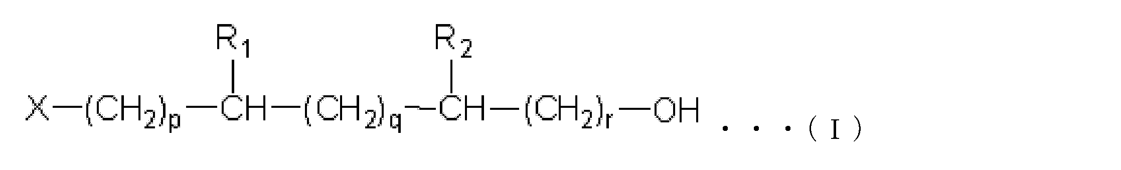 Figure JPOXMLDOC01-appb-C000003