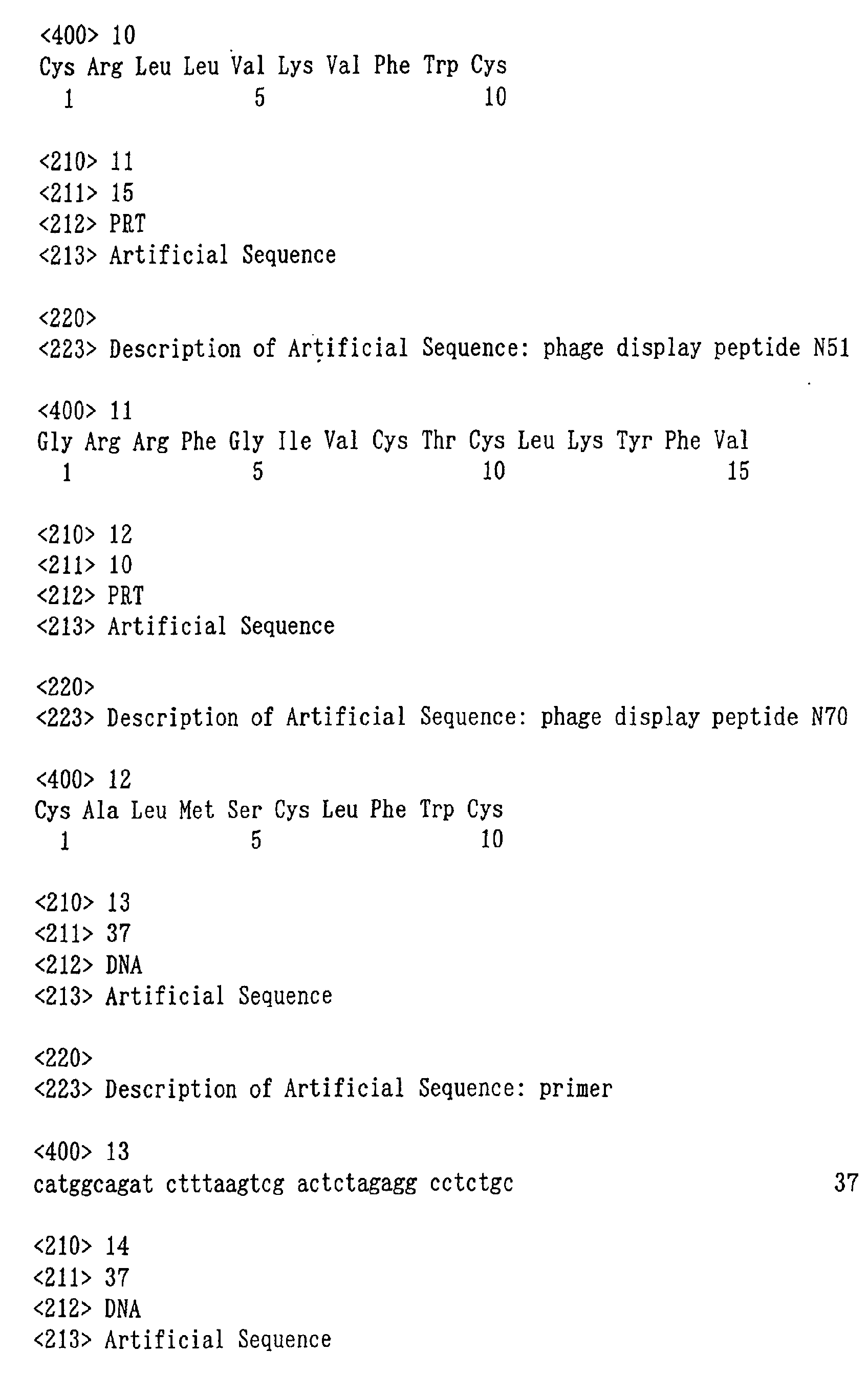 Figure 00550001