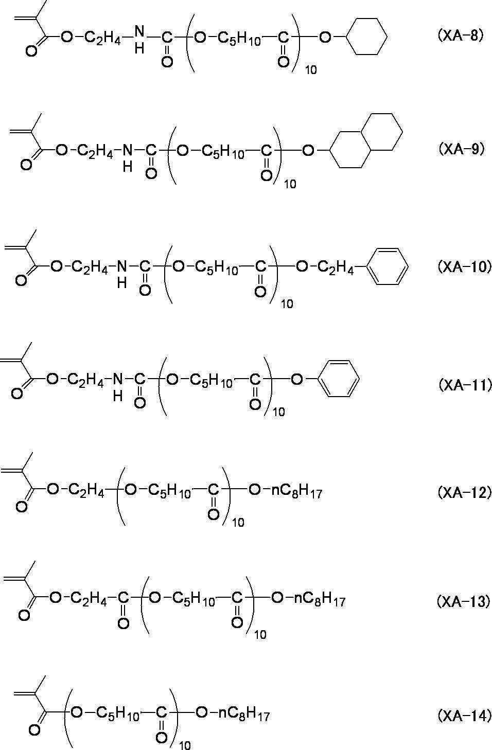 Figure JPOXMLDOC01-appb-C000107