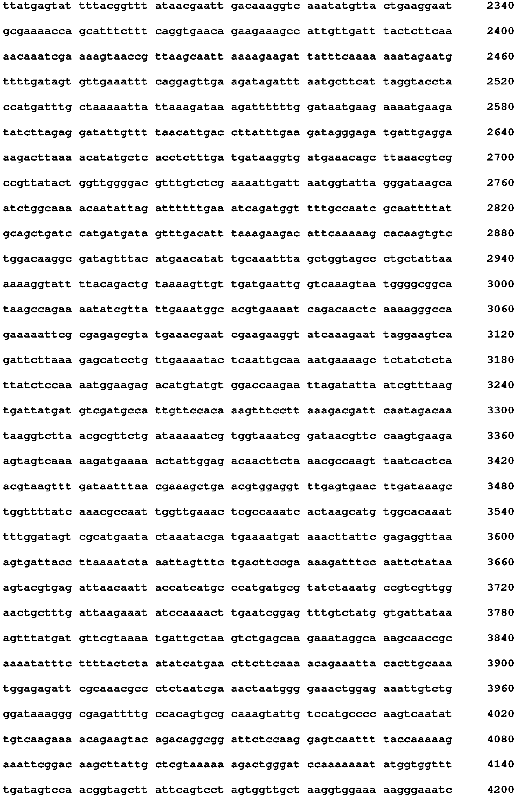 Figure imgb0249