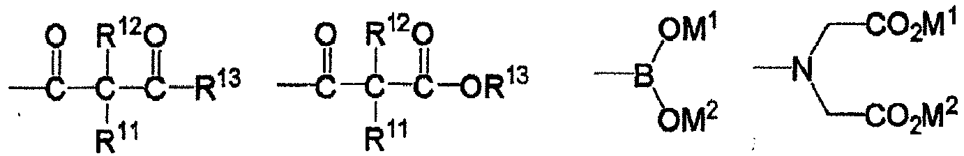 Figure imgb0155