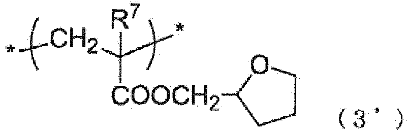 Figure imgb0010