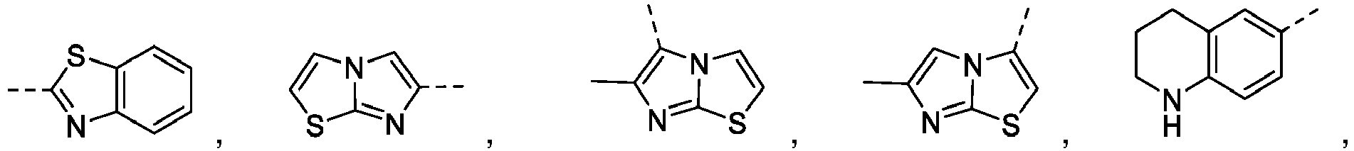 Figure imgb0332