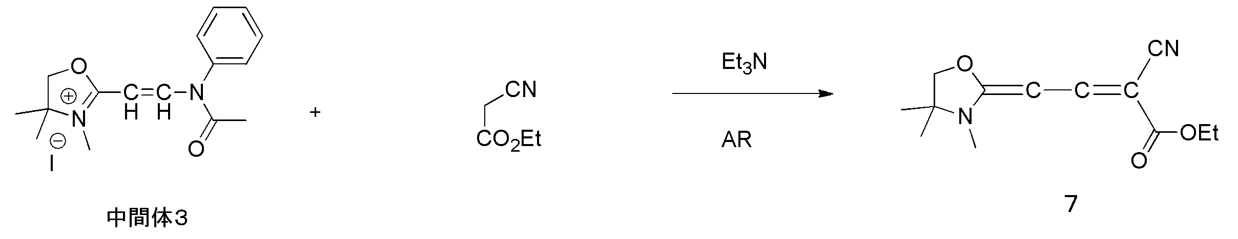 Figure JPOXMLDOC01-appb-C000025