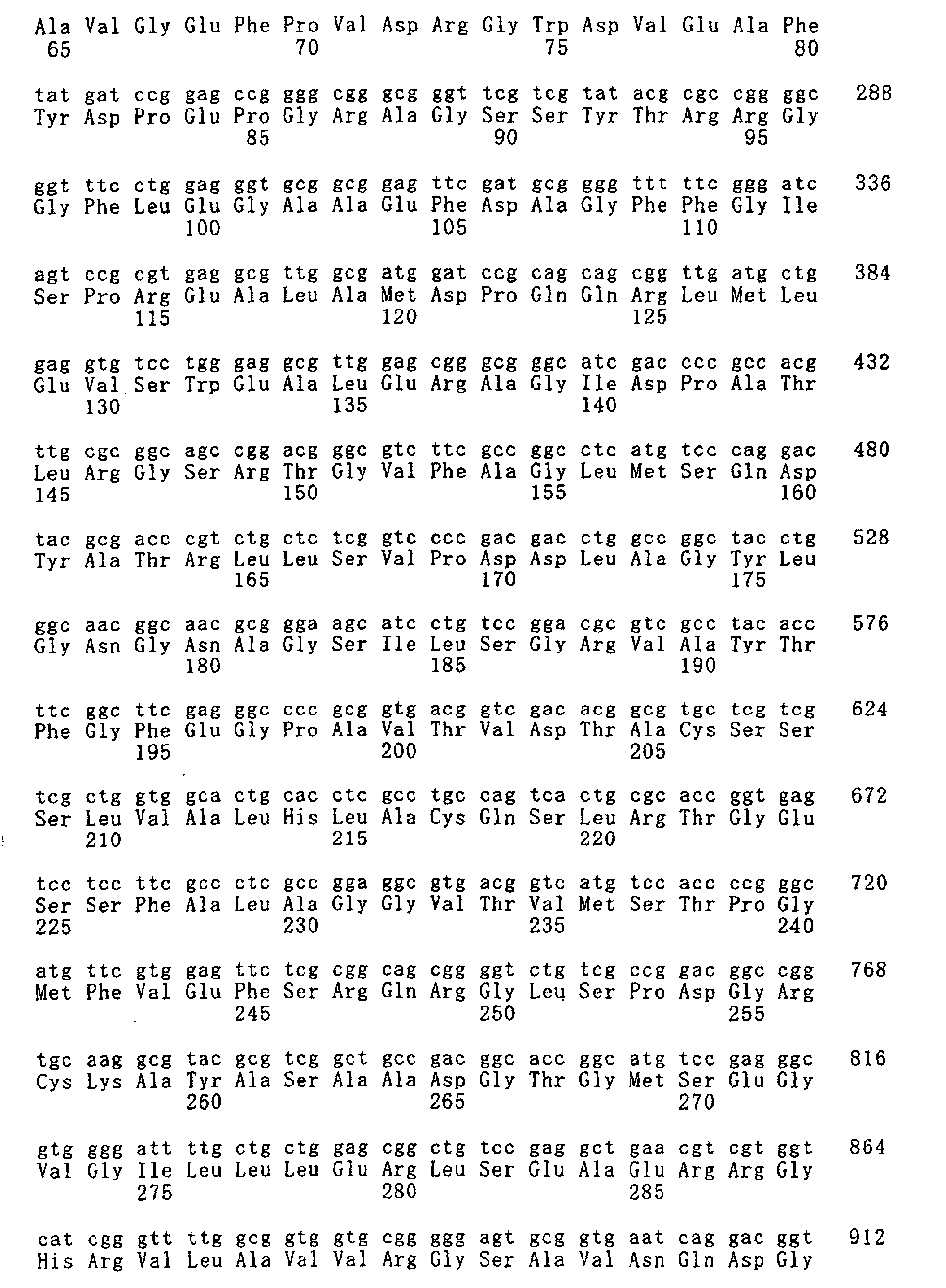 Figure 00990001