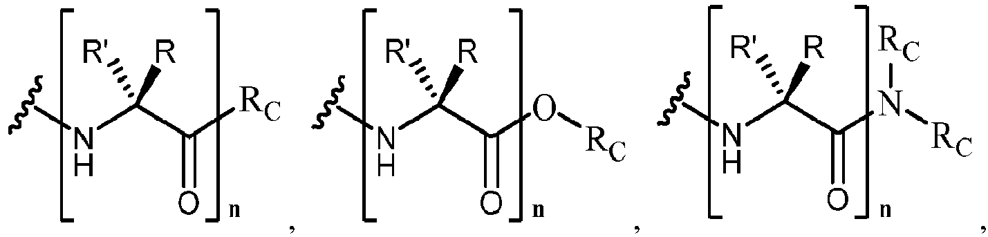 Figure imgb0077