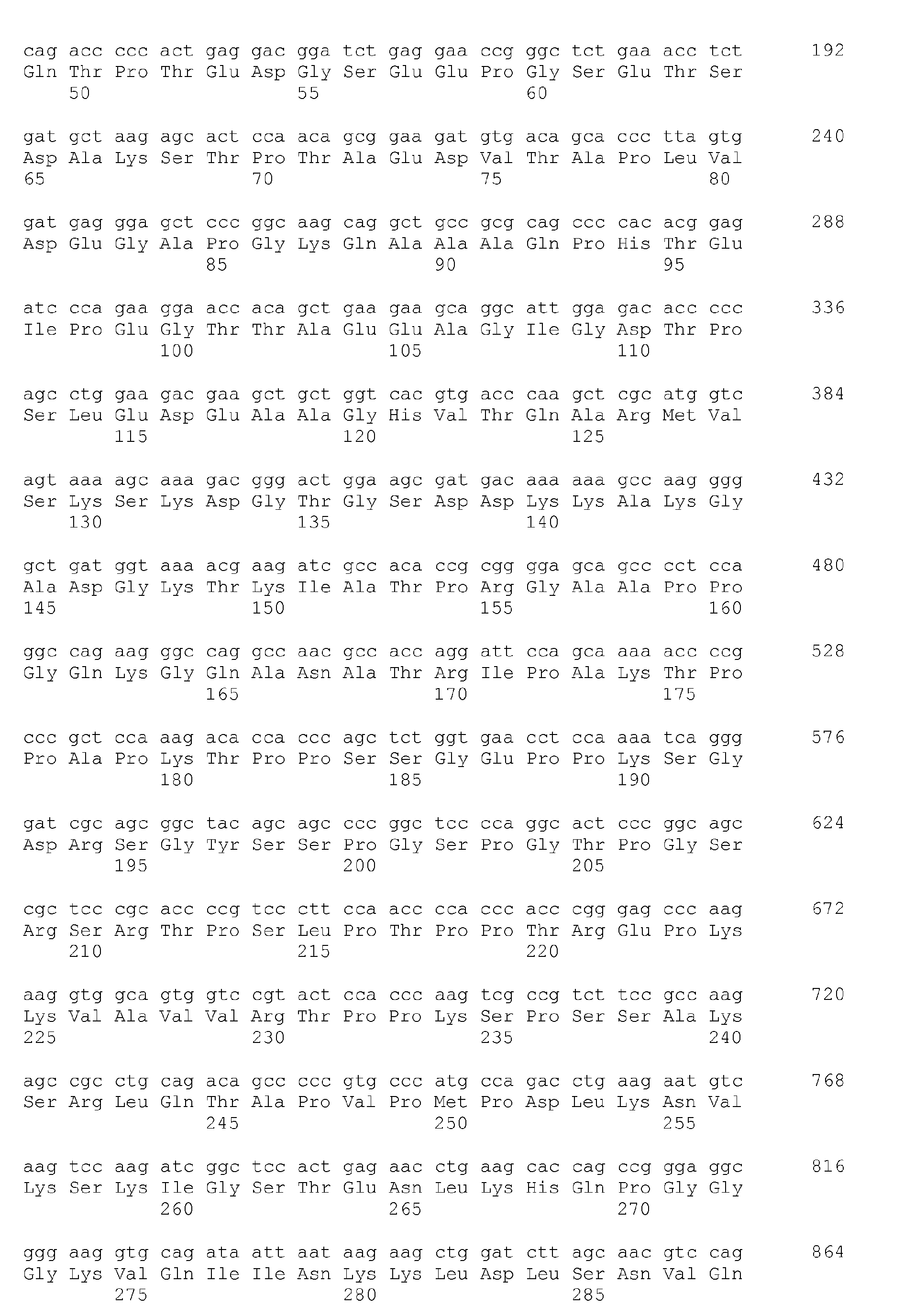 Figure imgb0005