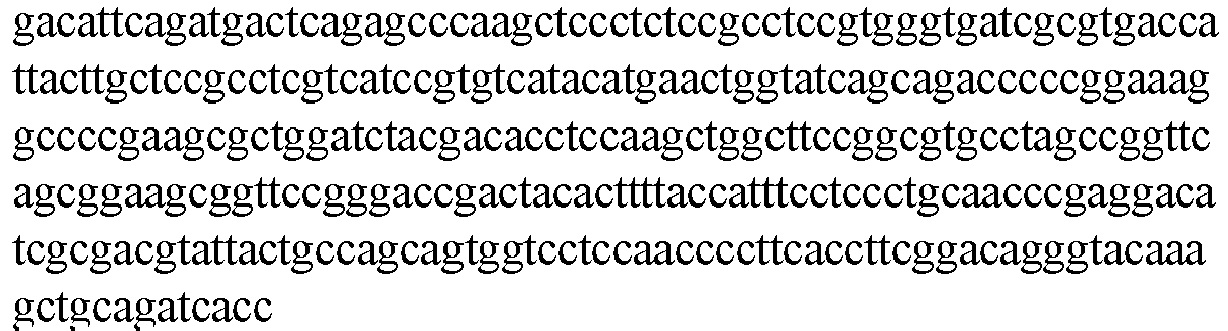 Figure imgb0199