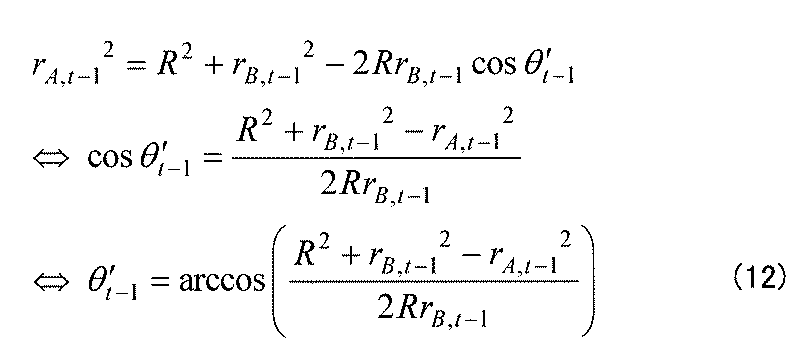 Figure JPOXMLDOC01-appb-M000012