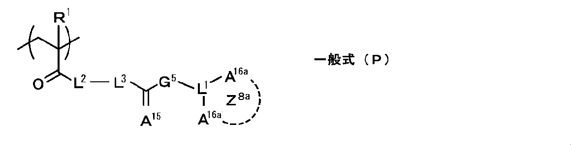 Figure JPOXMLDOC01-appb-C000006