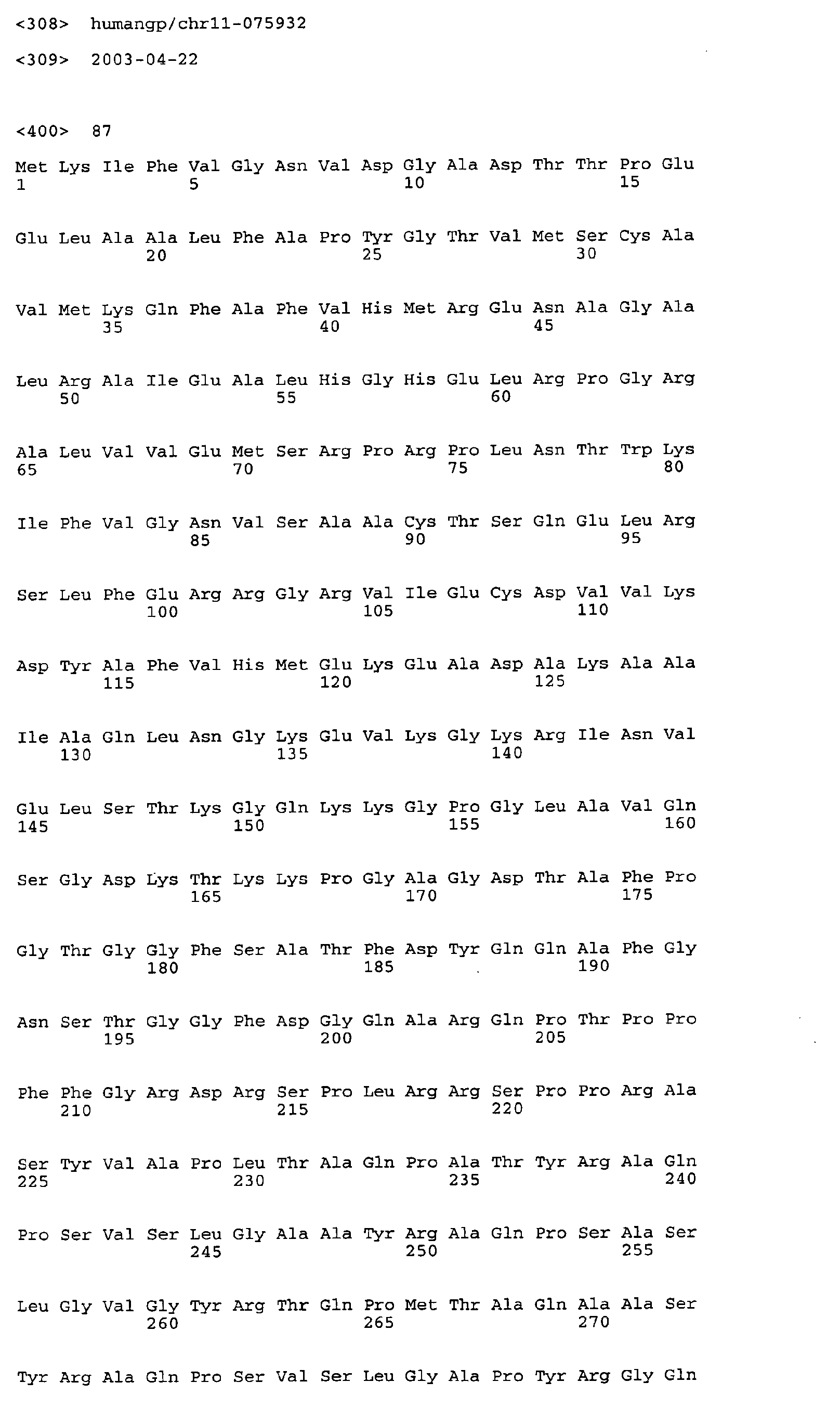 Figure 01600001