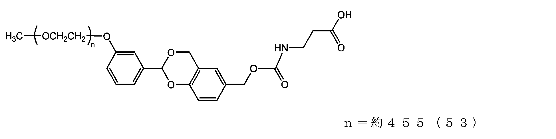 Figure JPOXMLDOC01-appb-C000081