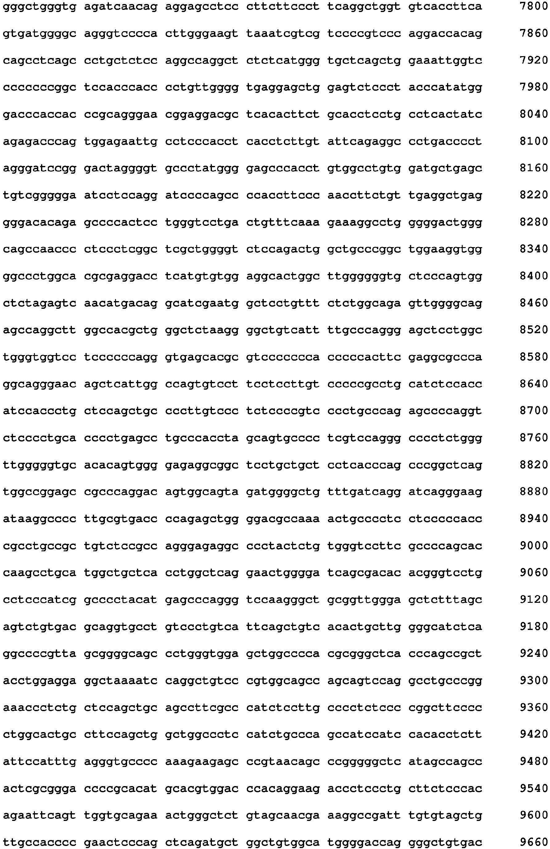 Figure imgb0018