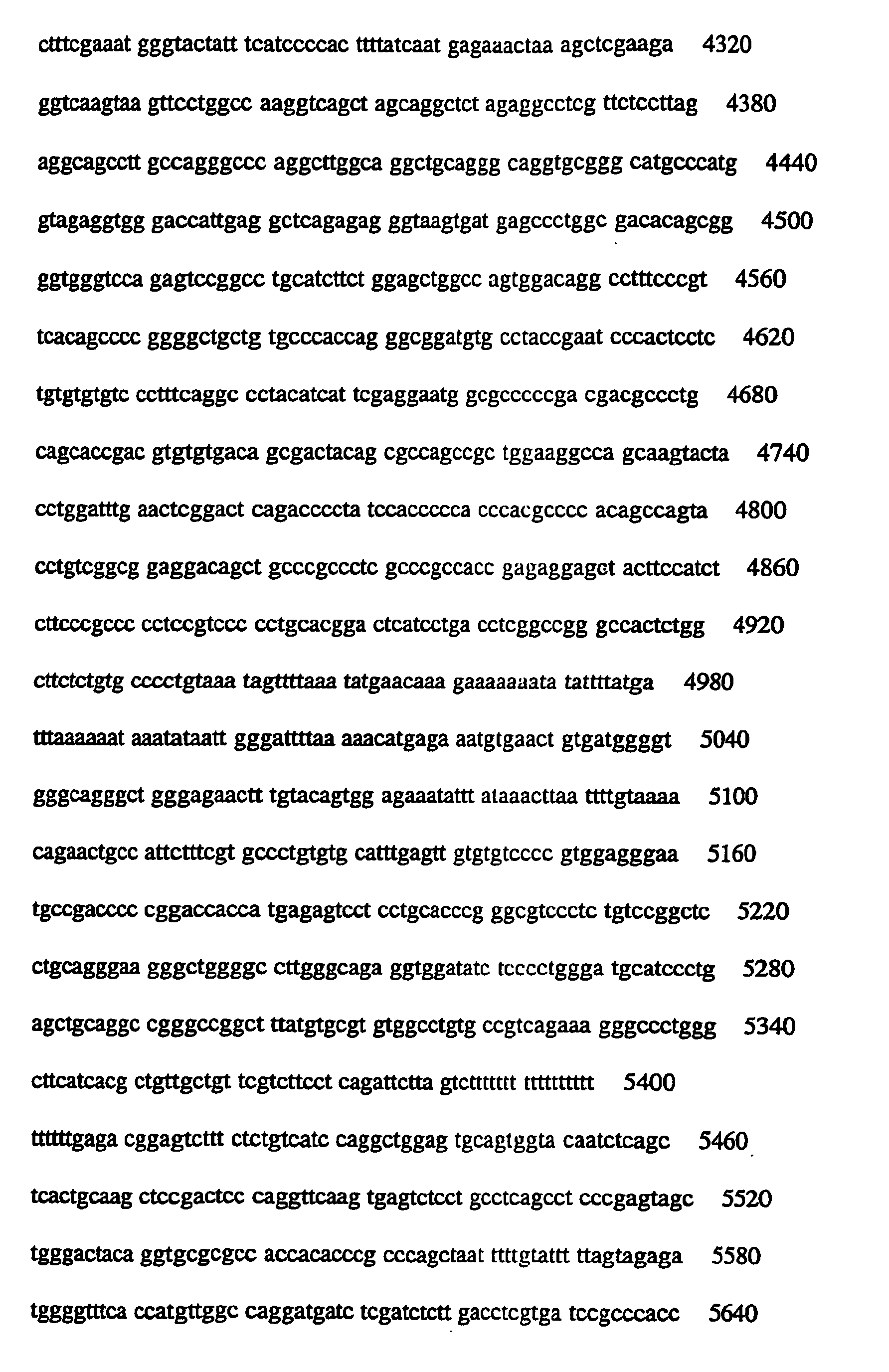 Figure imgb0195