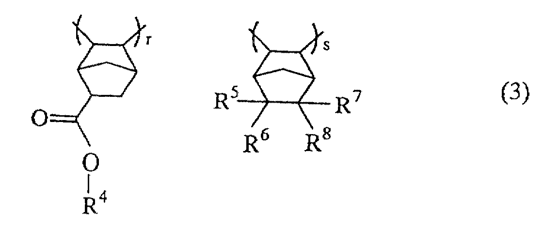 Figure 80000003
