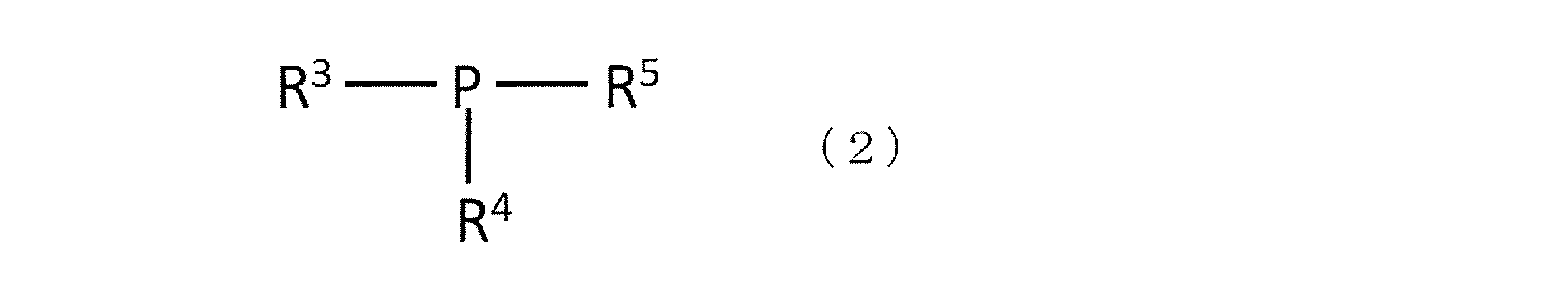 Figure JPOXMLDOC01-appb-C000002