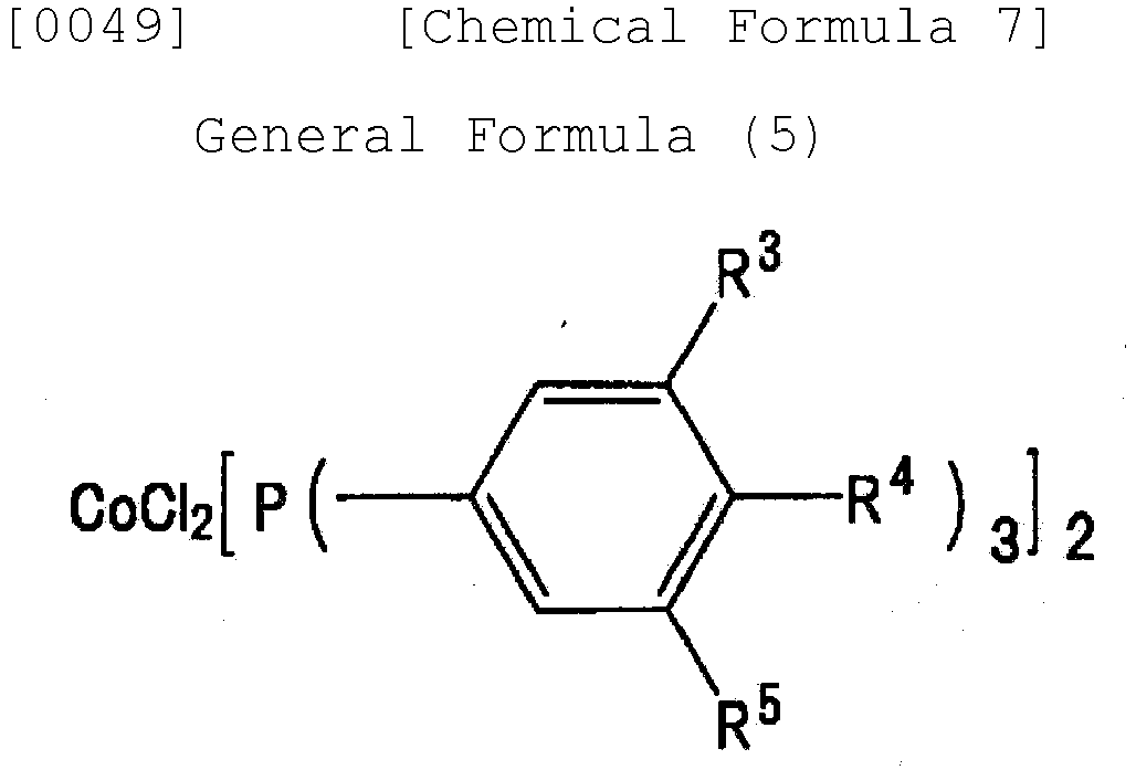 Figure imgb0010