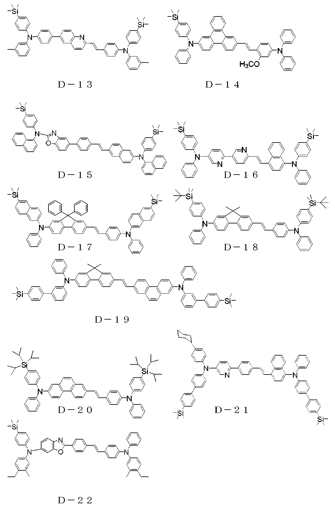 Figure JPOXMLDOC01-appb-C000009