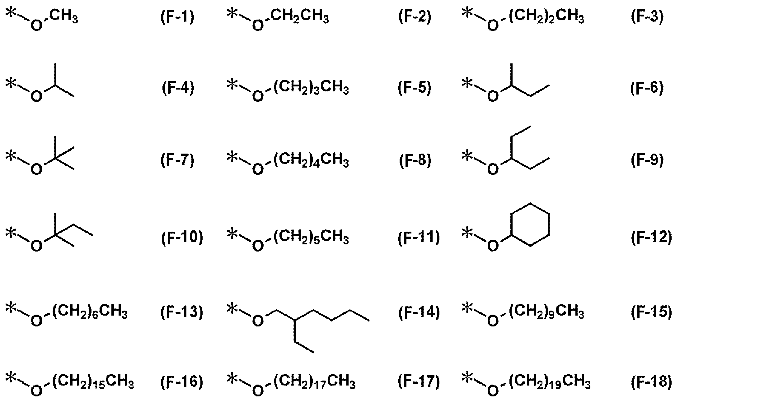 Figure JPOXMLDOC01-appb-C000012