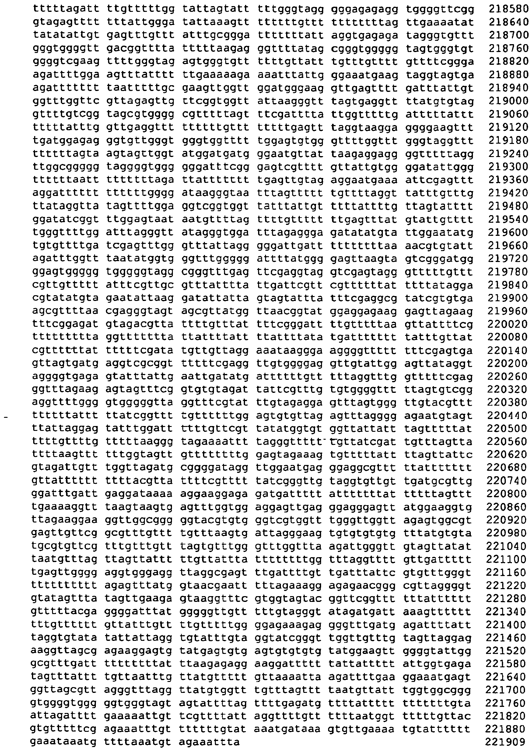 Figure imgb0176