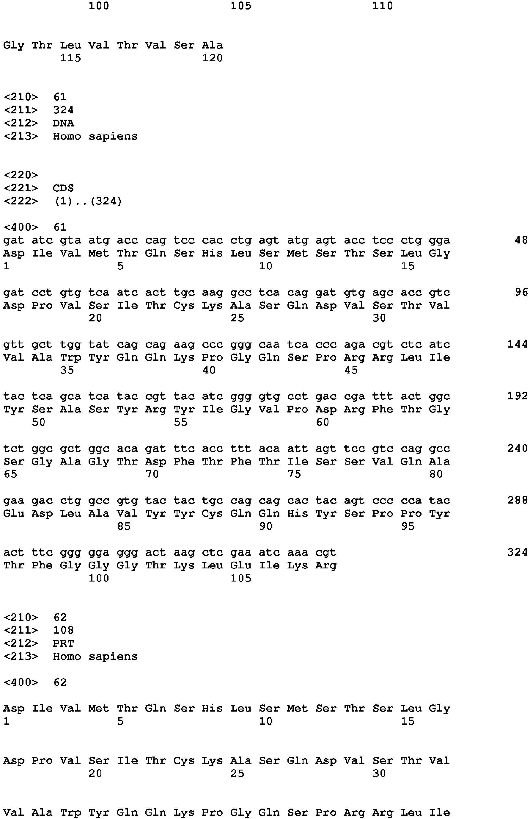 Figure imgb0026