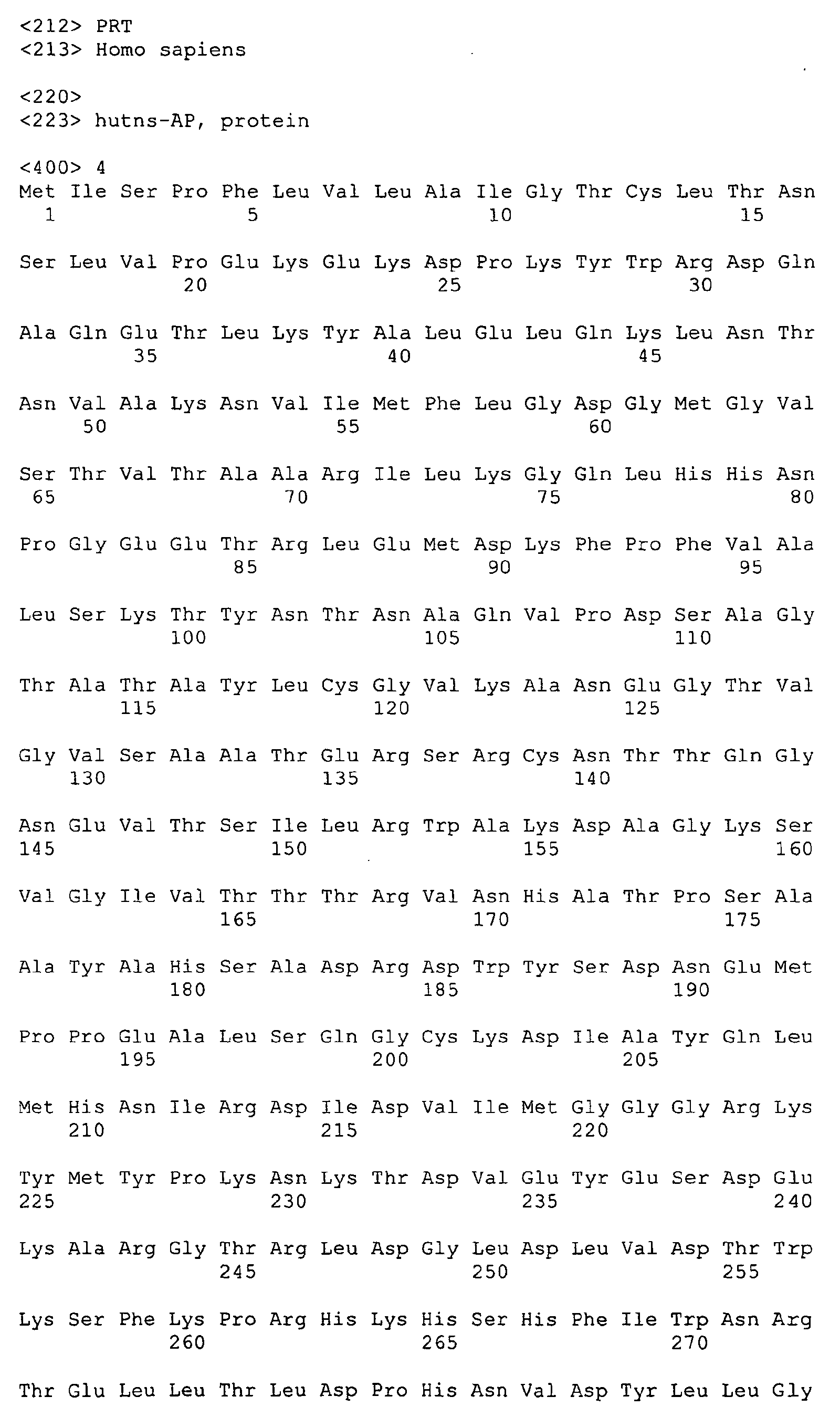 Figure 00160001