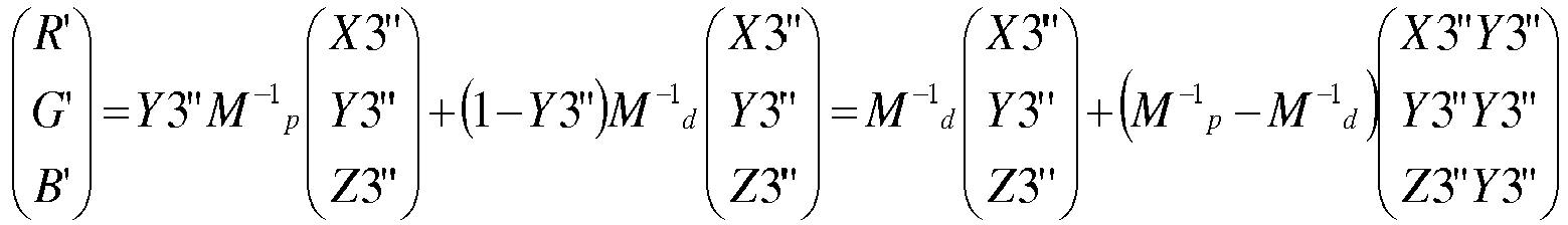 Figure imgb0013
