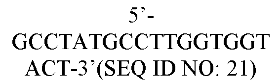 Figure imgb0018