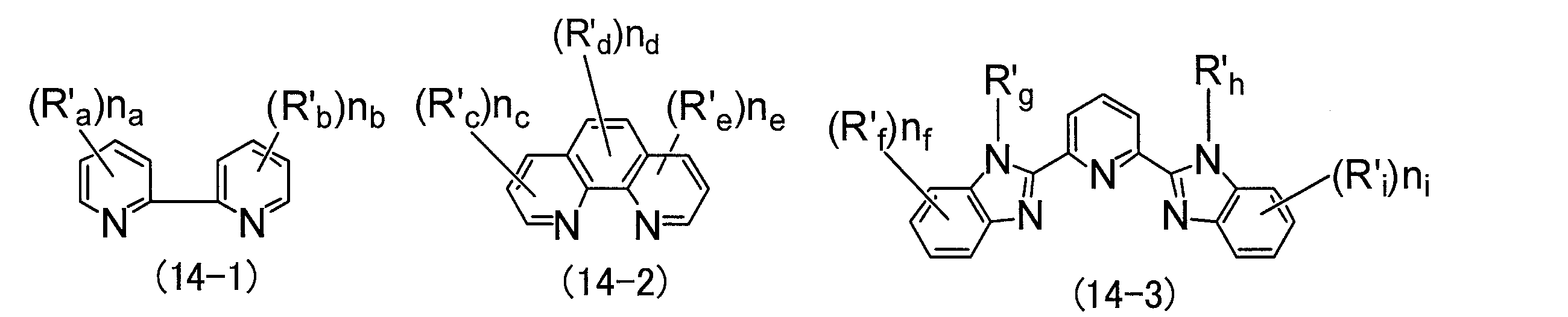 Figure JPOXMLDOC01-appb-C000011