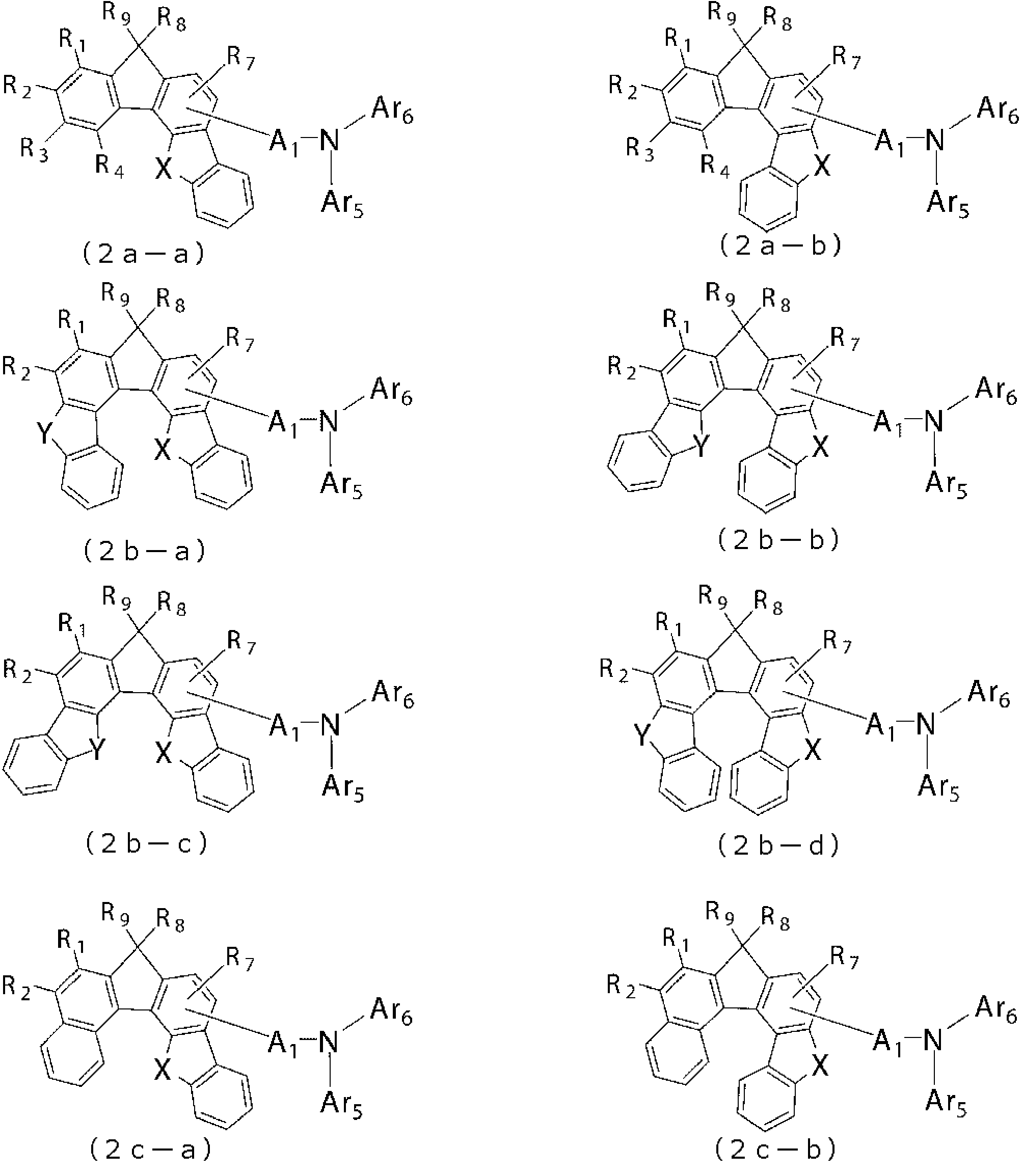Figure JPOXMLDOC01-appb-C000007