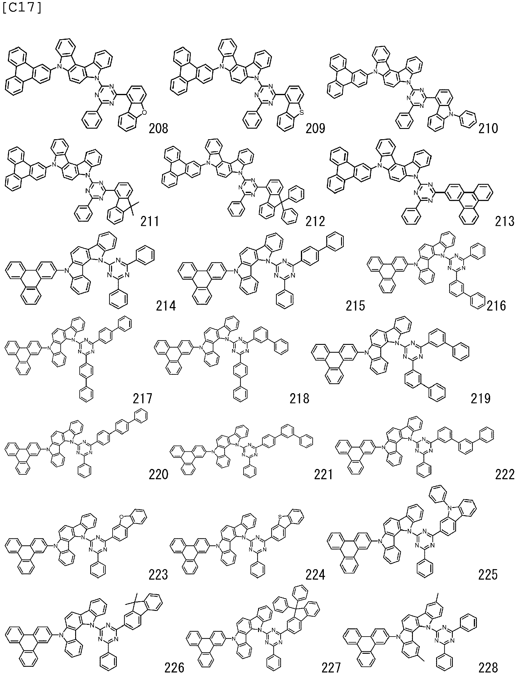 Figure imgb0017