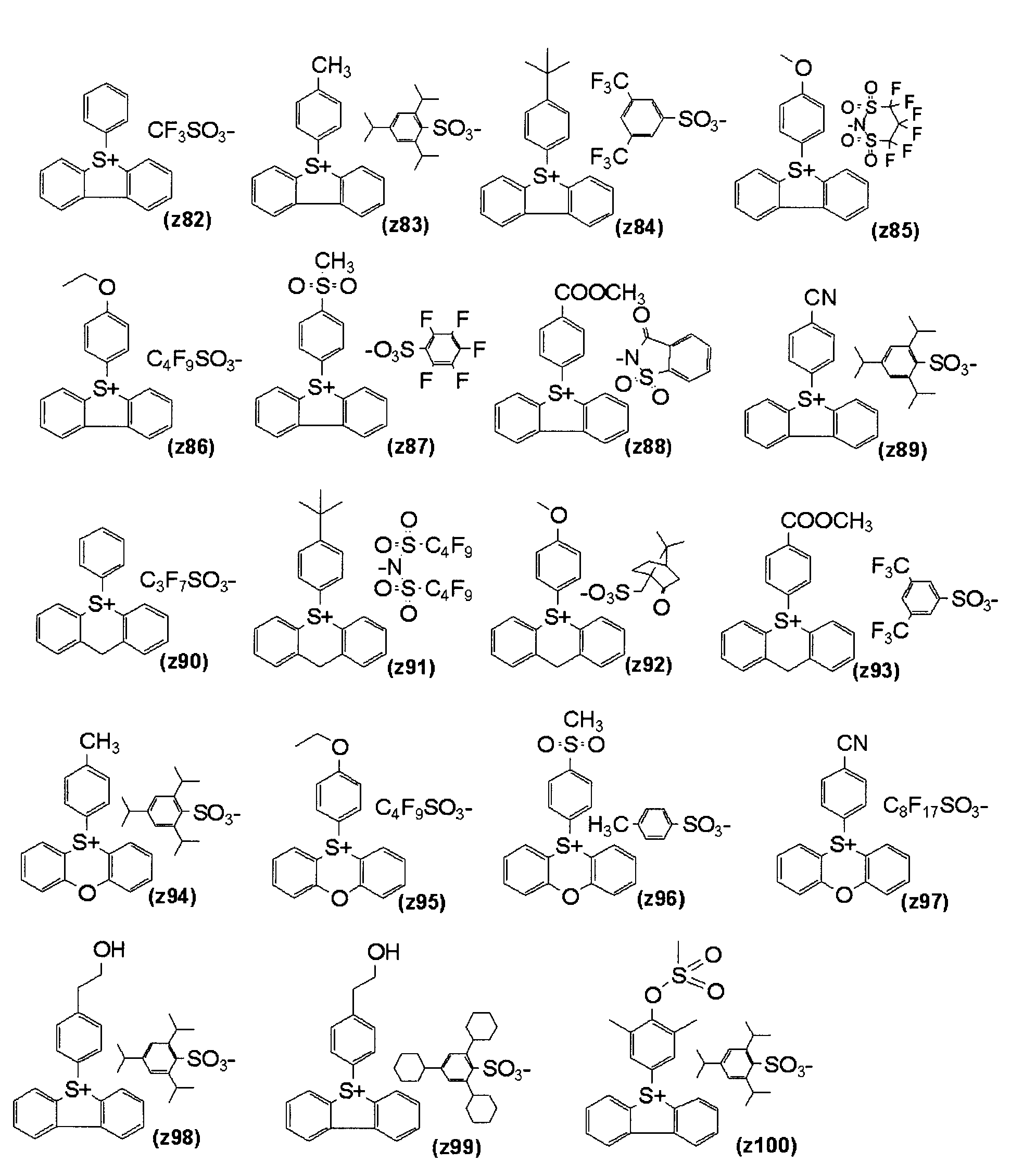 Figure JPOXMLDOC01-appb-C000045