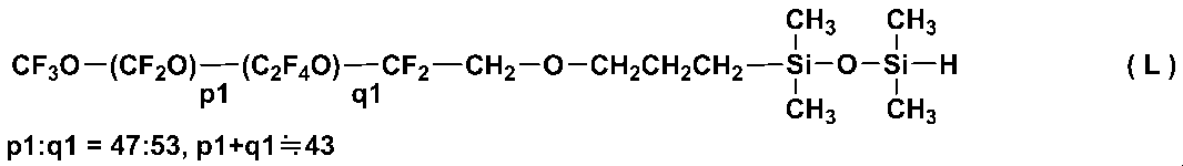 Figure JPOXMLDOC01-appb-C000077