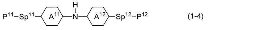 Figure JPOXMLDOC01-appb-C000043