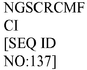Figure imgb0198