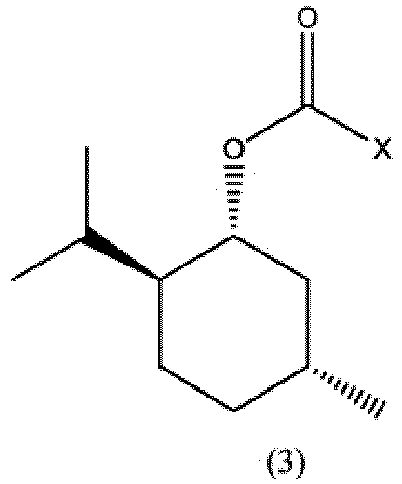 Figure imgb0010