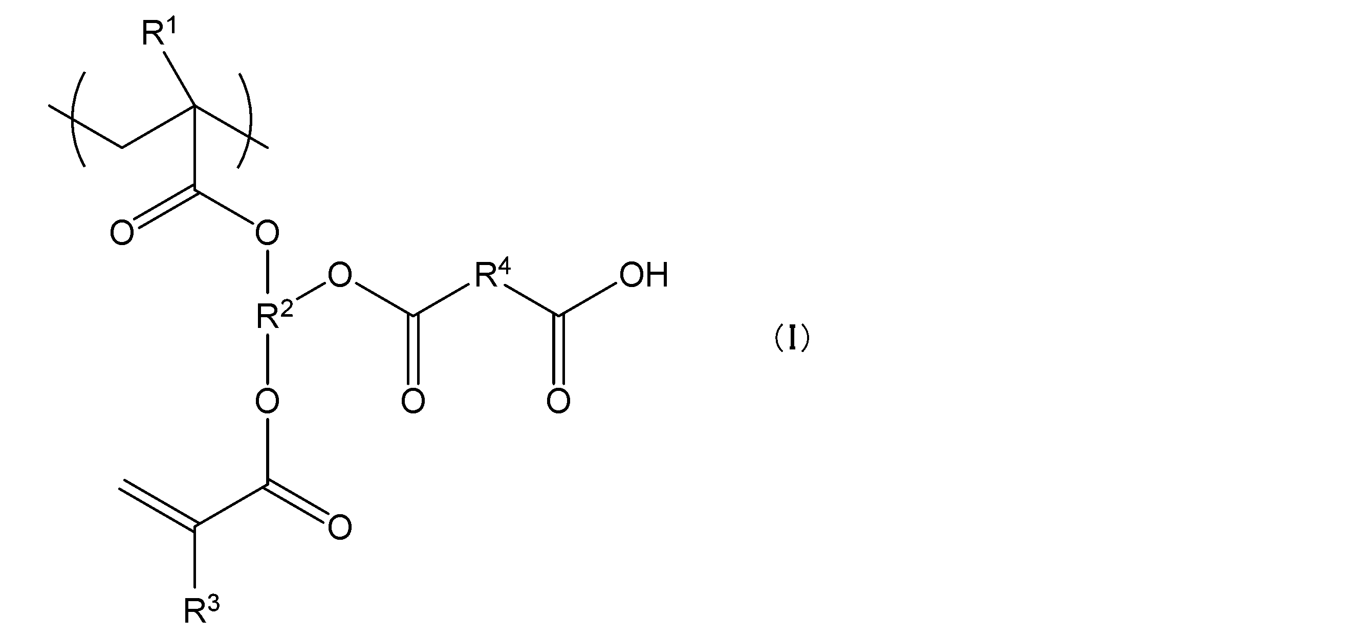 Figure JPOXMLDOC01-appb-C000010