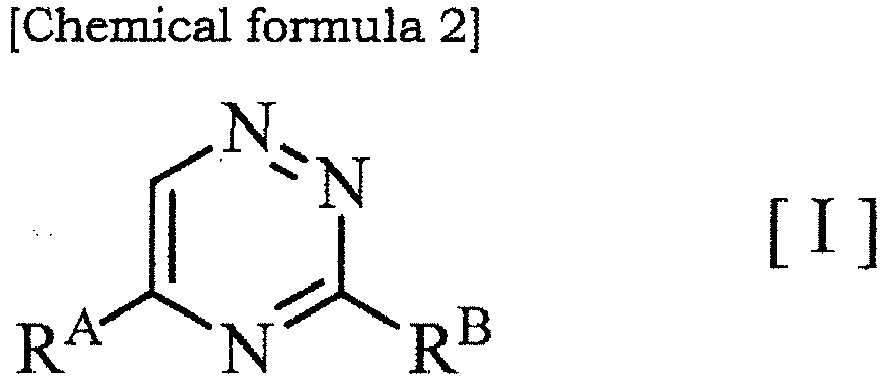 Figure imgb0002