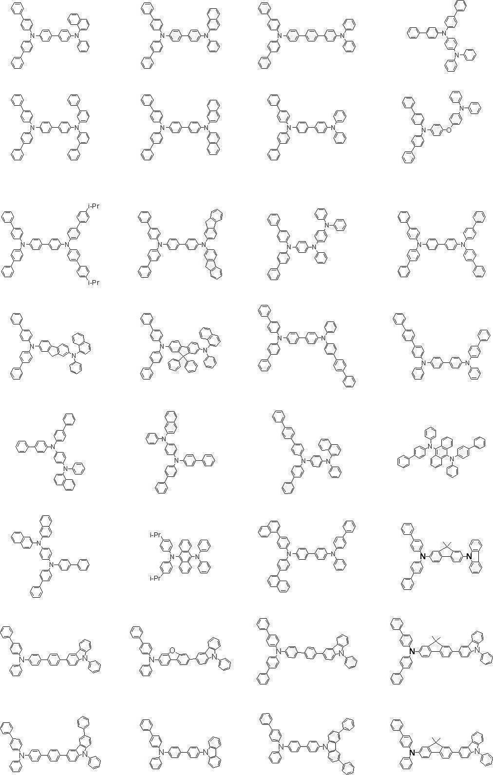 Figure JPOXMLDOC01-appb-C000064