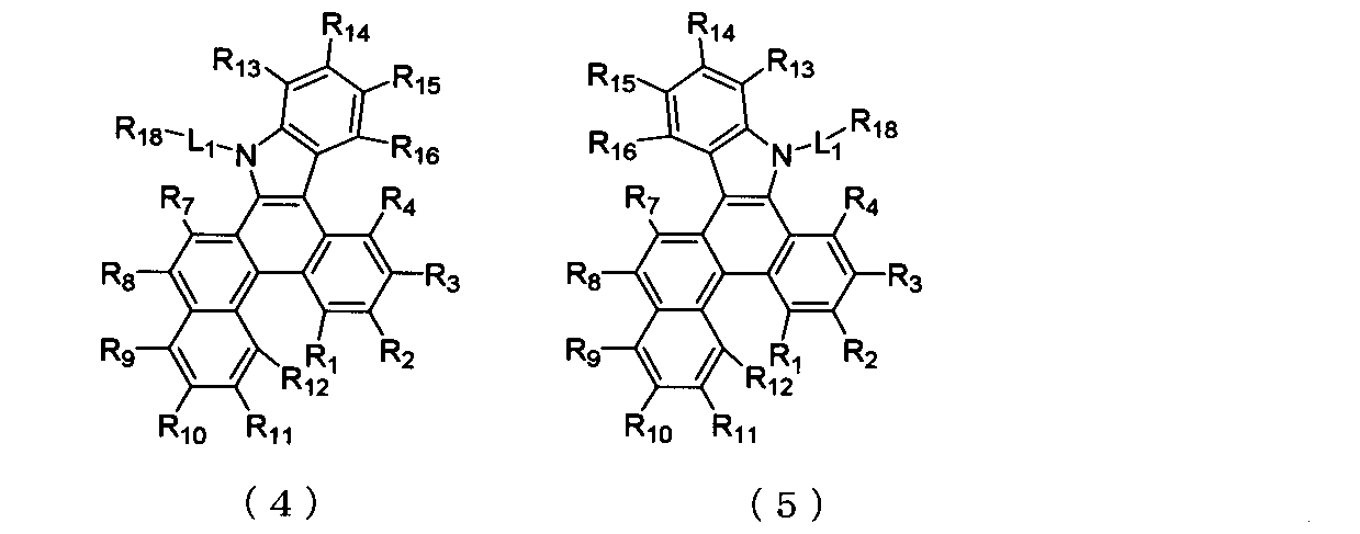 Figure JPOXMLDOC01-appb-C000004