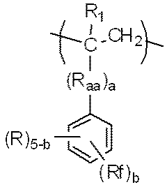 Figure JPOXMLDOC01-appb-C000002