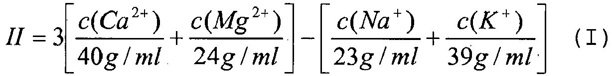 Figure imgb0001