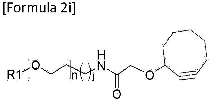 Figure imgb0010