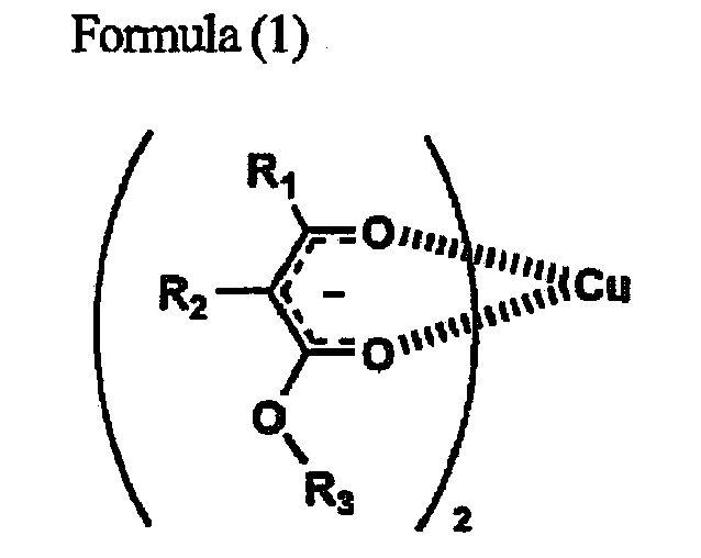 Figure imgb0137