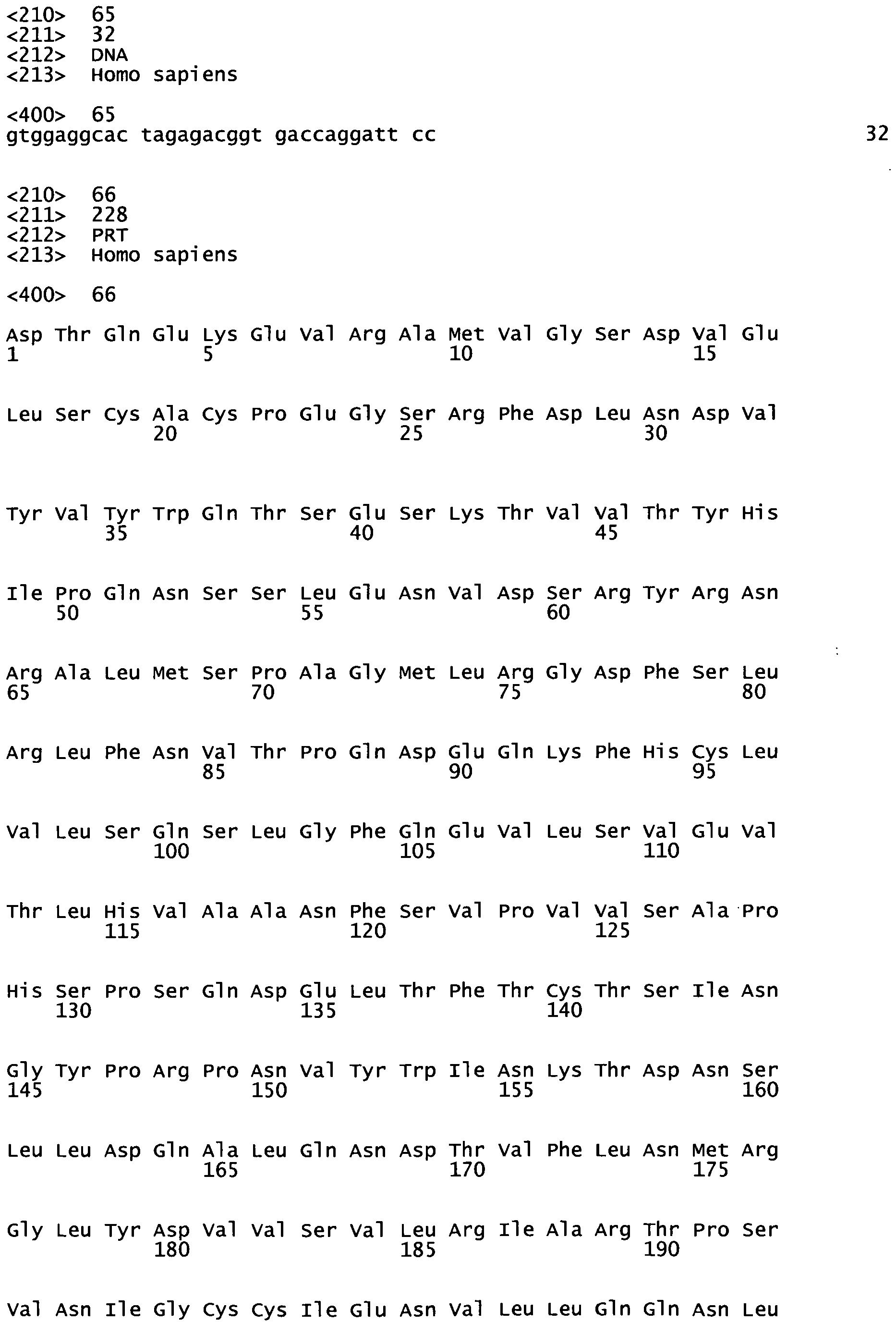 Figure imgb0043