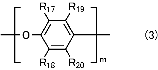Figure JPOXMLDOC01-appb-C000014