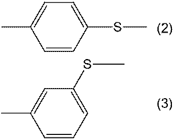 Figure JPOXMLDOC01-appb-C000002