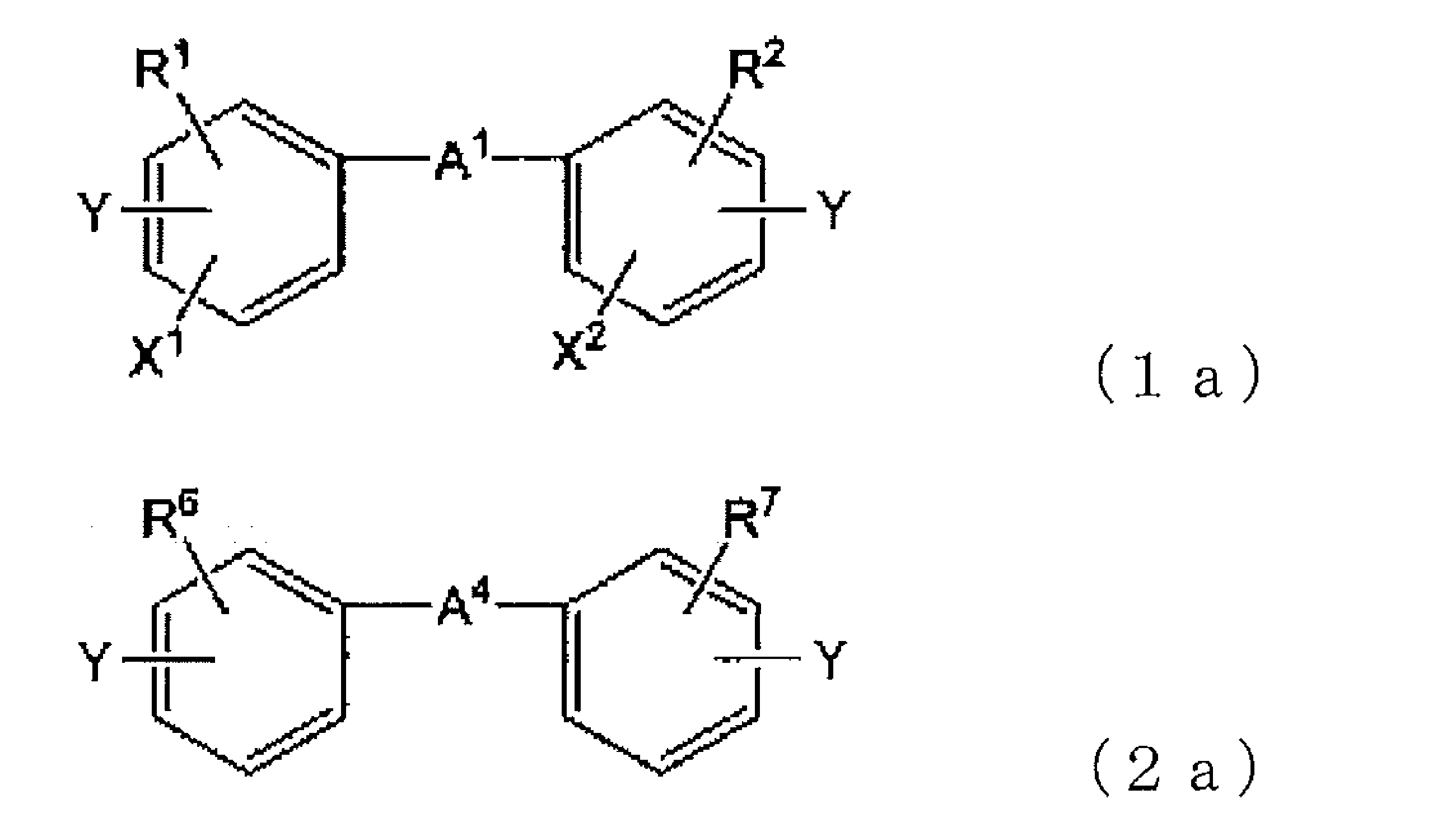 Figure JPOXMLDOC01-appb-C000008